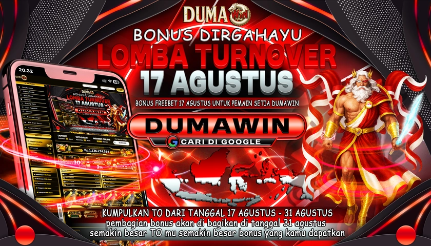 Promo Banner